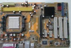 Socket AM2