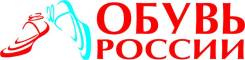 Директор магазина. ООО "Обувь России". Улица Светланская 29