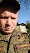 Военнослужащий по контракту. Средне-специальное образование, опыт работы 6 лет
