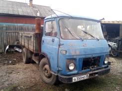 Avia. Продам грузовик АВИА, 3 600 куб. см., 3 000 кг.
