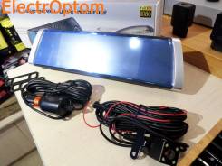 Mio Drive Recorder