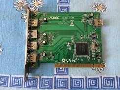 USB-контроллеры.