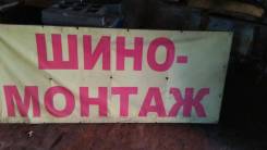 Продается нежилое помещение Проспект 100-летия Владивостоку д.31
