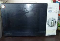 Hitachi