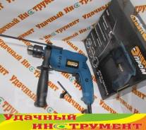 Дрели ударные.