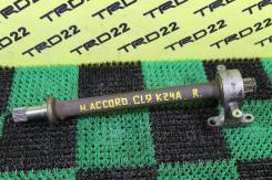 Привод, полуось. Honda: Elysion, Accord, Odyssey, Accord Tourer, Edix, Stream, Stepwgn Двигатели: K24A, J35Z2, K20A, K20A6, K20Z2, K24A3, K24Z2, K24Z3...