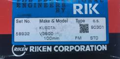 Кольца поршневые KUBOTA/ BOBCAT V3800 (цена на один цилиндр) JAPAN (RIK) STD 58932