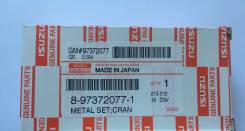 Вкладыши коренные ISUZU ELF 4HF1/4HG1 STD ORIGINAL