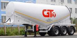 GT7 V 34. Цементовоз V-34 GT7 Оптима, 7 500 кг. Под заказ