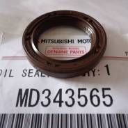 Сальник мкпп. Mitsubishi: Eclipse, L200, Lancer Cedia, Sigma, L300, L400, Triton, Aspire, L300 Truck, Emeraude, RVR, Legnum, Chariot, Airtrek, Libero...