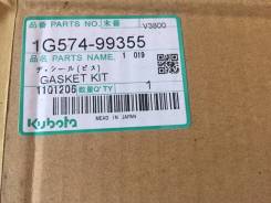 Ремкомплект двигателя KUBOTA V3800 16v JAPAN