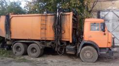КамАЗ. Мусоровоз