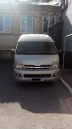 Toyota Hiace. Toyota, 11 мест
