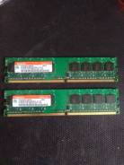 DDR2.