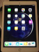 Apple iPad Air 2
