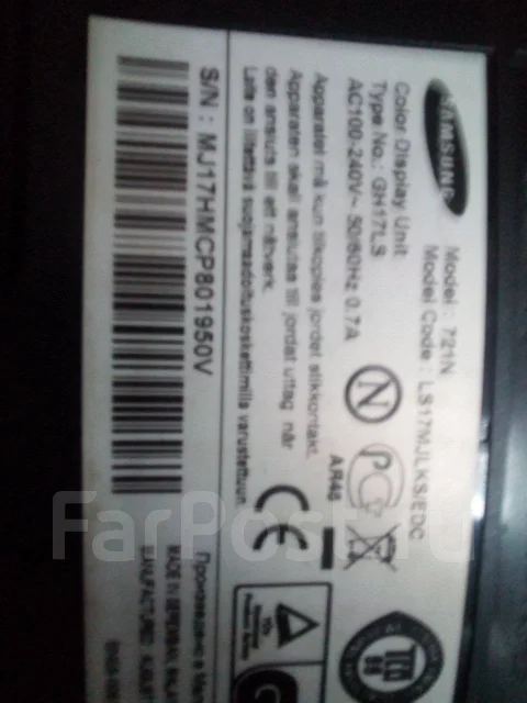 Samsung. 17" ����