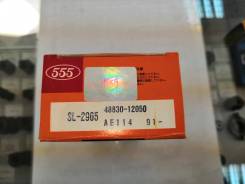   48830-12050 