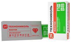 Плиты "ТЕХНОПЛЕКС" 2380х580х50 (8шт 11,05 м.кв), упак