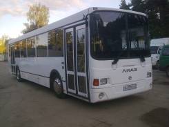 Лиаз 525660-01. Автобус ЛиАЗ 5256 60 01, 88 мест