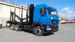 МАЗ. Сортиментовоз на Шасси -6312С9-529-012, 6x4