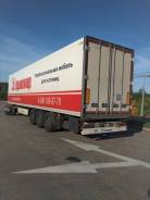 Krone SD. Рефрижератор (Carrier vector 1350), 39 000 кг.