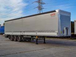 Schmitz S.CS. Шторно-бортовой полуприцеп Schmitz SCS 24/L новый, 32 015 кг.
