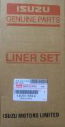 Поршневая группа Hitachi 6HK1/6HK1-T Alfin + OG Original во Владивостоке Поршневая группа HITACHI 6HK1/6HK1-T ALFIN + OG ORIGINAL