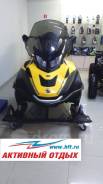 BRP Ski-Doo Skandic WT. исправен, есть птс, с пробегом
