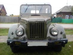 ГАЗ. Продам 69 1965, 2 400 куб. см., 600 кг., 1 500,00 кг.