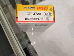 Свеча зажигания. Toyota: Corona, Cressida, Camry, Corolla, Carina II, Celica, Carina, MR2 Honda: Accord, Acty, Civic, Vigor, CR-X, Civic CRX, Domani...