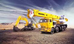 Услуги автокрана 7 - 40тн. стрела 25м