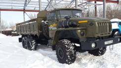 Урал. бортовой без вложений, 111 500 куб. см., 10 000 кг.