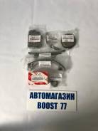 Цепь ГРМ. Toyota: Yaris, Carina, Platz, Vitz, Echo Двигатель 1SZFE