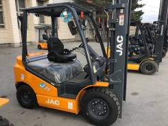 JAC. Автопогрузчик CPCD 25, 2 500 кг., Дизельный