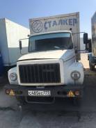 ГАЗ 3307. Гарзс-2, 4 249 куб. см., 8 180 кг., 4x2