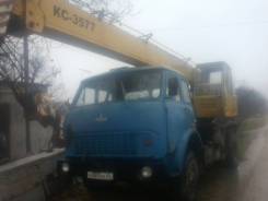 Аренда Автокрана от 14 до 30 тонн