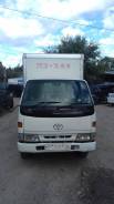Toyota ToyoAce