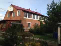Дом 120 кв. п. Сосновка. Переулок Лесной 3, р-н Хабаровский, площадь дома 120 кв. м., централизованный водопровод, электричество 12 кВт, отопление цен...