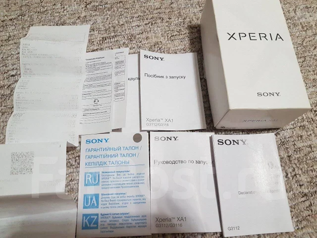 Sony Xperia XA1. �/�, �������, 4G LTE, Dual-SIM, ���������� ����