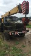 Урал 4320. Продам автокран (2001г. ) , 25тн, 25,00 м.