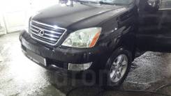 Бампер. Lexus GX470, UZJ120 Двигатель 2UZFE