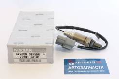 Датчик кислородный. Toyota: Windom, Crown, Scepter, Camry, Sprinter Trueno, Soarer, Sprinter Marino, Chaser, Celica, Vista, Corolla Levin, Mark II, MR...
