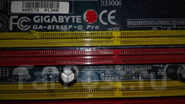 LGA775 ����