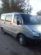 ГАЗ 2217 Баргузин