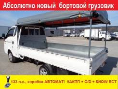 Hyundai Porter II. Hyundai Porter 2 бортовой с тентом АКПП!, 2 497 куб. см., 1 500 кг.