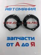 Кронштейн противотуманной фары. Toyota Corolla, ADE150, NDE150, NRE150, ZZE150