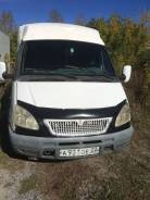 ГАЗ 3302. , 2005, 2 464 куб. см., 1 500 кг., 4x2