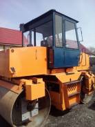 Раскат ДУ-98. Каток