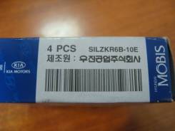 Свеча зажигания. Hyundai: ix35, i40, i30, Accent, Veloster, Tucson, Avante Kia: Ceed, Pride, Sportage, K3, Soul, Forte, Rio, Carens