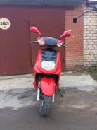 FYM. 150 куб. см., исправен, птс, с пробегом